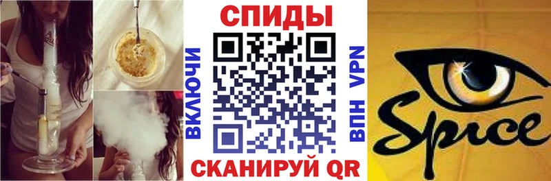 БУТИРАТ BDO kraken как войти Ипатово купить цена