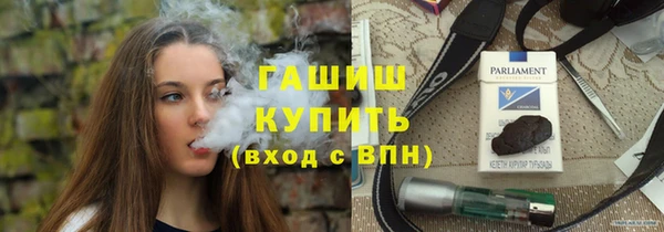 дживик Надым
