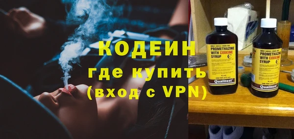 круглые Бердск