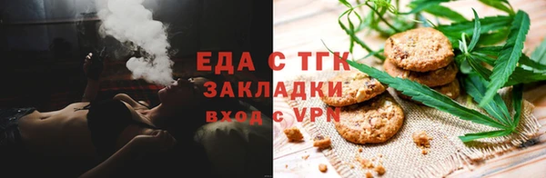 кокаин колумбия Белая Холуница