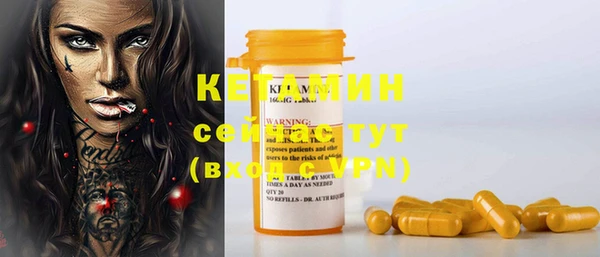 apvp Нефтегорск