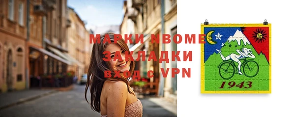 прущая мука Нея