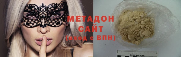 прущая мука Нея