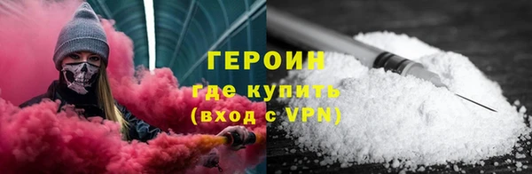 дживик Надым