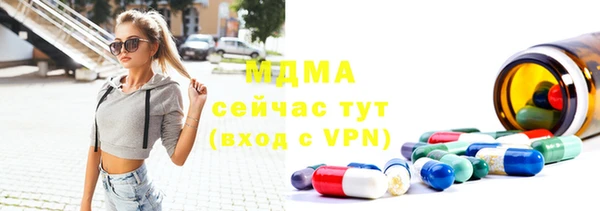 прущая мука Наволоки