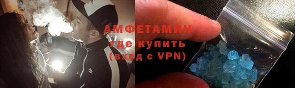 не бодяженный Белая Калитва