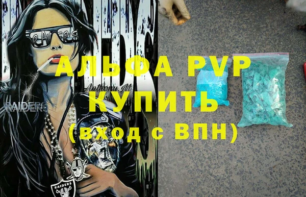 прущая мука Наволоки