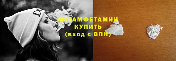 прущая мука Нея