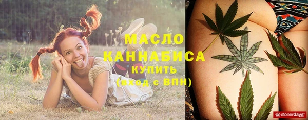 apvp Нефтегорск