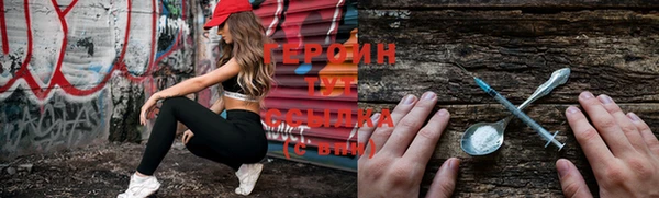прущая мука Нея