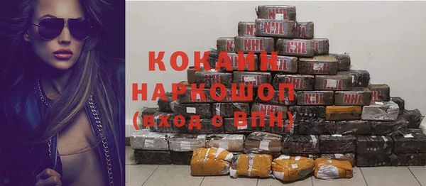 apvp Нефтегорск