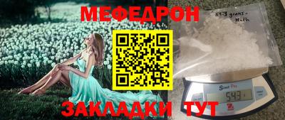 наркотики Волжск