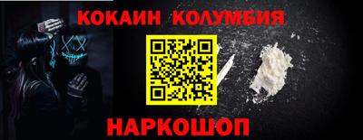 дмт Волжский