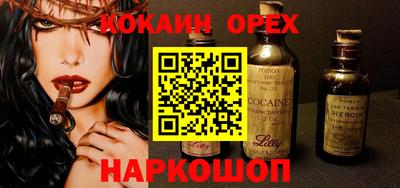 дмт Волжский