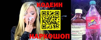 марихуана Азнакаево