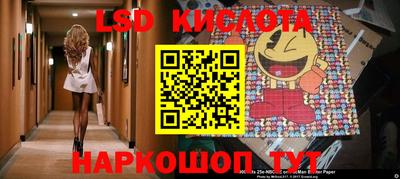 дмт Волжский
