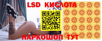 наркотики Волжск