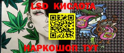 дмт Волжский