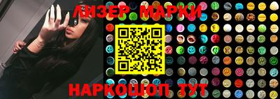 герыч Волгодонск