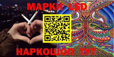 марихуана Азнакаево