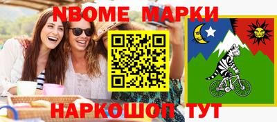 дмт Волжский