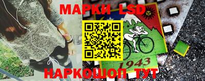 марихуана Азнакаево