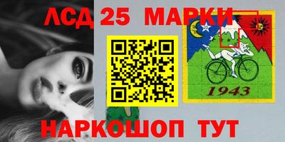 дмт Волжский