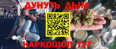 дмт Волжский