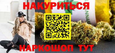 герыч Волгодонск