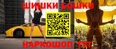 круглые Абакан