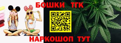 герыч Волгодонск