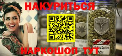 круглые Абакан