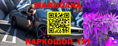 герыч Волгодонск