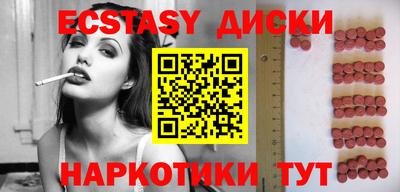 дмт Волжский