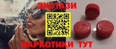 дмт Волжский