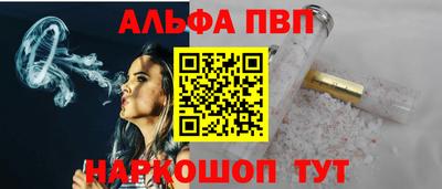 наркотики Волжск