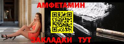 наркотики Волжск