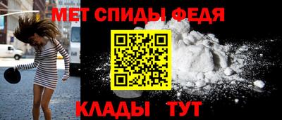 наркотики Волжск