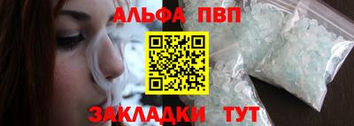 дмт Волжский