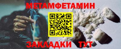 наркотики Волжск