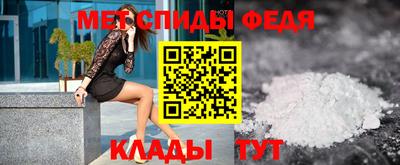 дмт Волжский