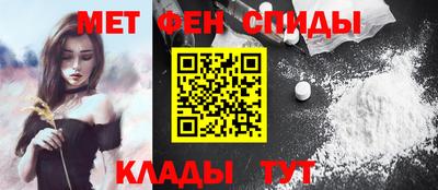 круглые Абакан