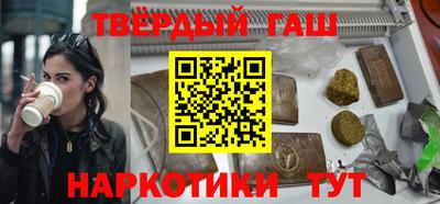 дмт Волжский