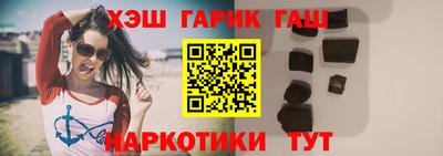дмт Волжский