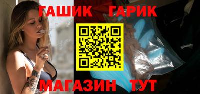 марихуана Азнакаево