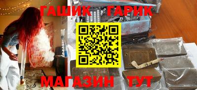 дмт Волжский