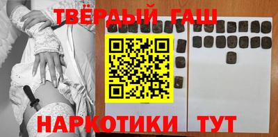 дмт Волжский