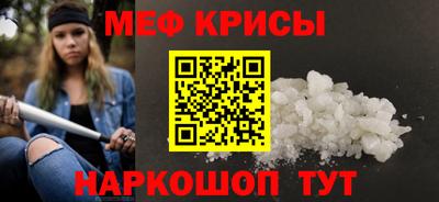 дмт Волжский