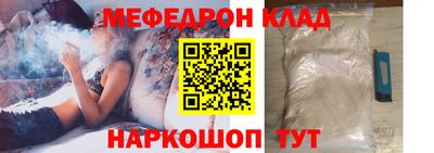 наркотики Волжск