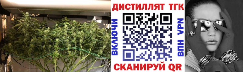 OMG ONION  Ипатово  ТГК гашишное масло 